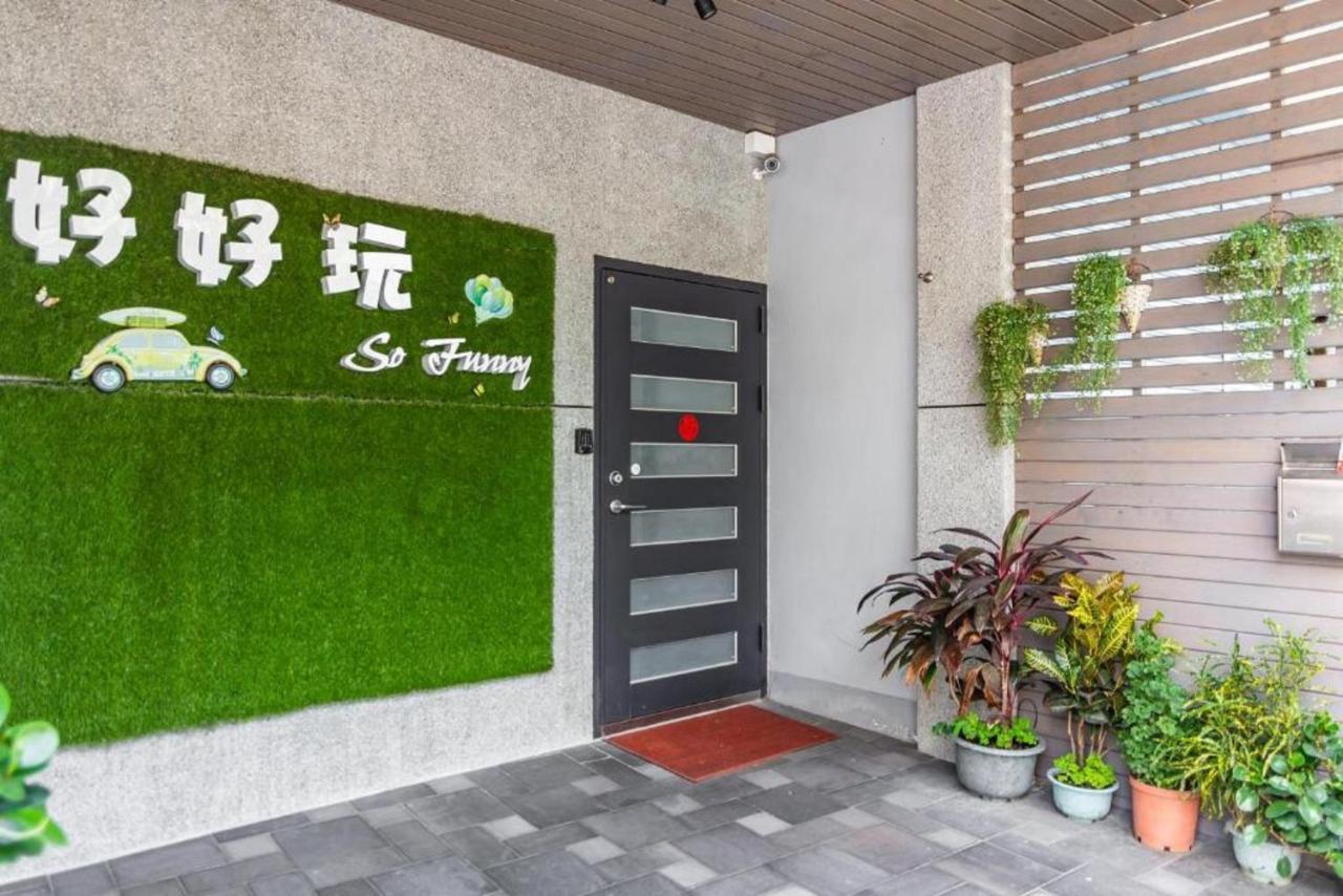 Hualien So Funny Bnb Buitenkant foto